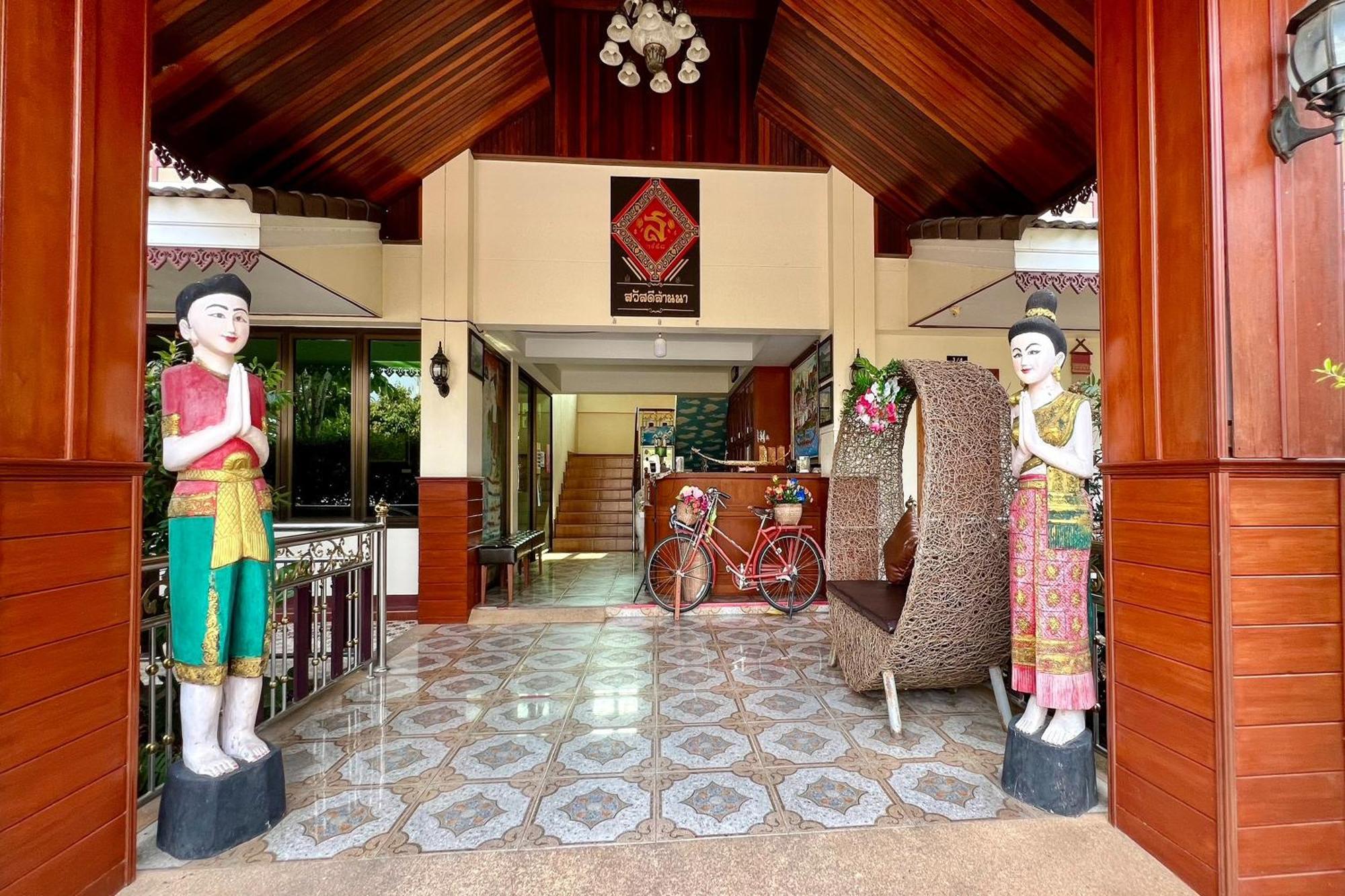 Sawadeelanna Hotel Nan Luaran gambar
